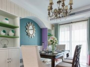 自然復(fù)古的地中海風(fēng)格150平米四居室餐廳吊頂裝修效果圖 自然復(fù)古的地中海風(fēng)格150平米四居室餐廳吊頂裝修效果圖