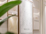 來閣設計整理出品-設計聯系：13607018416 (10)