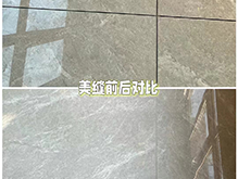 瓷磚要不要美縫？美縫的辦法有哪些？