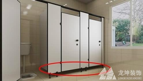 公共衛生間門下留空