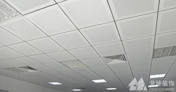 鋁合金吊頂不平原因分析 鋁合金吊頂不平原因分析